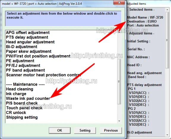 Epson WF-3720, WF-3725 Adjustment program (Reset)