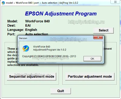 Adjustment program Epson WF 840, 845 (Сброс памперса)