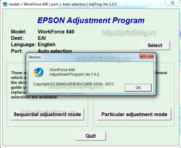 Adjustment program Epson WF 840, 845 (Сброс памперса)
