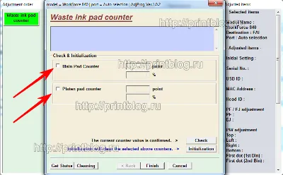 Adjustment program Epson WF 840, 845 (Сброс памперса)