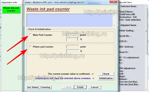 Adjustment program Epson WF 840, 845 (Сброс памперса)