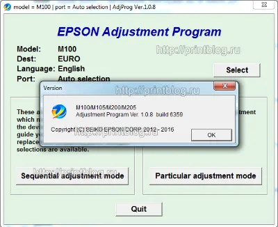 Adjustment program Epson M100, M105, M200, M205 (Reset)
