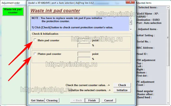 Adjustment program Epson XP-540, XP-640, XP-645 (Сброс)