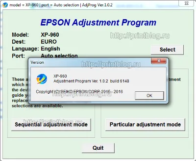 Adjustment program для Epson XP-960 (Reset)