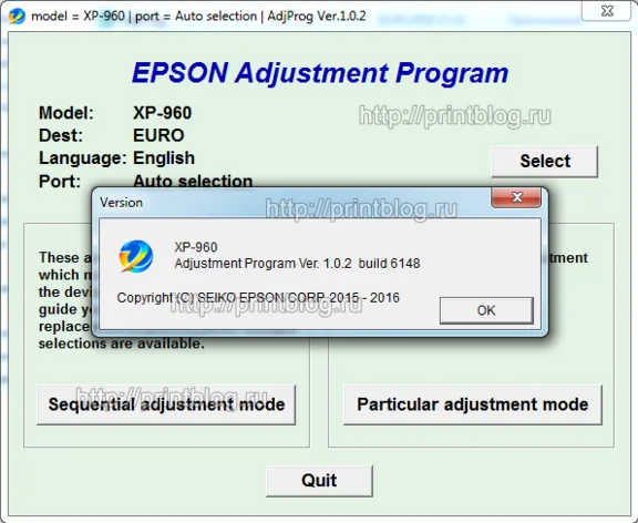 Adjustment program для Epson XP-960 (Reset)