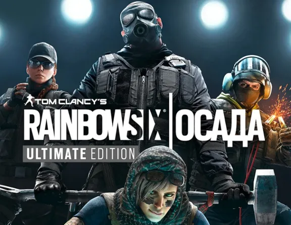 Rainbow Six Siege Ultimate Ed Year 4 Uplay -- RU