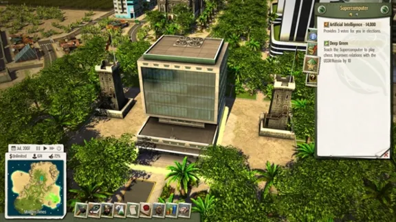 Tropico 5 - The Supercomputer (Steam key) @ RU