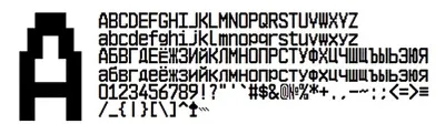 Шрифт ККМ АТОЛ в.4(ttf)