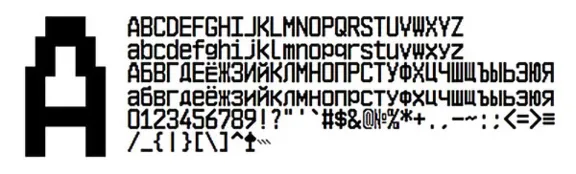 Шрифт ККМ АТОЛ в.4(ttf)