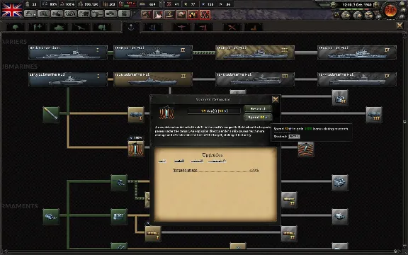 Hearts of Iron IV: Man the Guns (Steam key key) @ RU