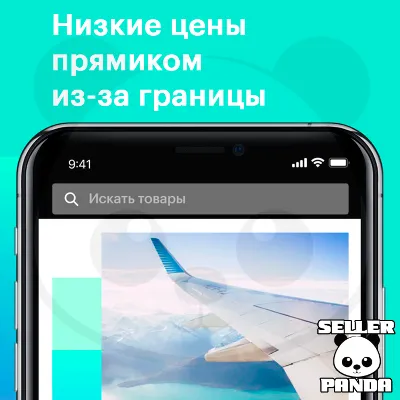 💰 BRINGLY.RU +500 БАЛЛОВ к начальным 250 БРИНГЛИ РУ