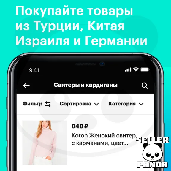 💰 BRINGLY.RU +500 БАЛЛОВ к начальным 250 БРИНГЛИ РУ