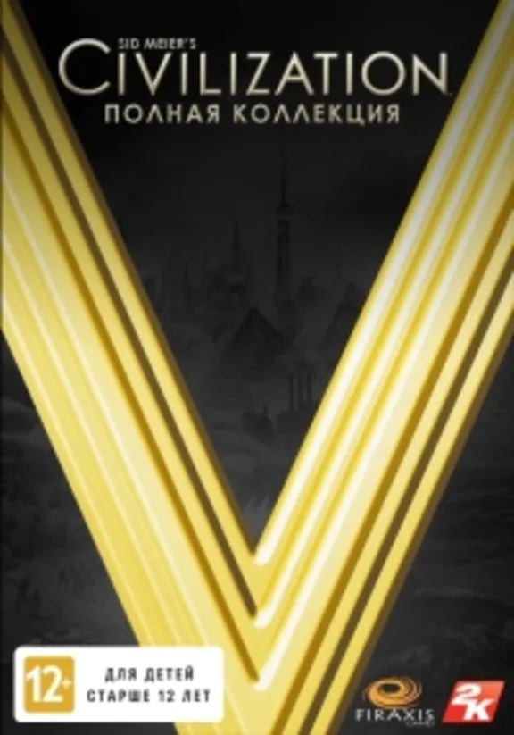 Sid Meier&acute;s Civilization V Полная коллекция @ RU