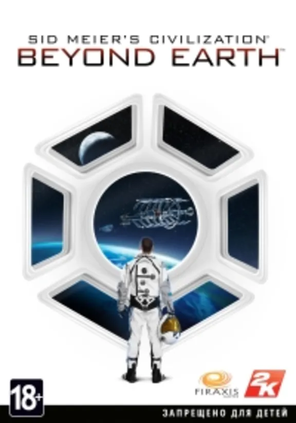 Sid Meier&acute;s Civilization Beyond Earth ЭКЗОПЛАНЕТЫ @ RU