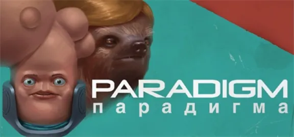 Paradigm  (Steam Key / ROW / Reg Free)