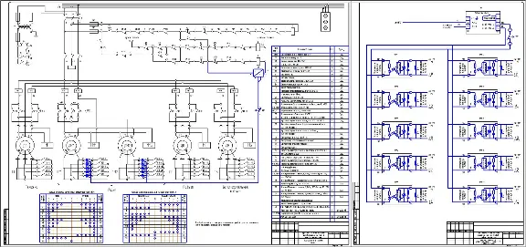 The scheme of reducing the speed of the bridge crane in