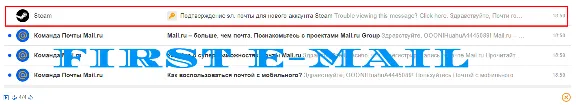 CS 2 ❤️ОТ 25H💎FACEIT💥1-я Почта✉️ВОЗМОЖЕН ПРАЙМ🎁