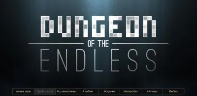 Dungeon of the Endless  (Steam Key / ROW / Region Free)