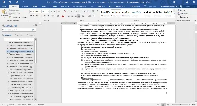 Ответы на вопросы "Технология приборостроения"