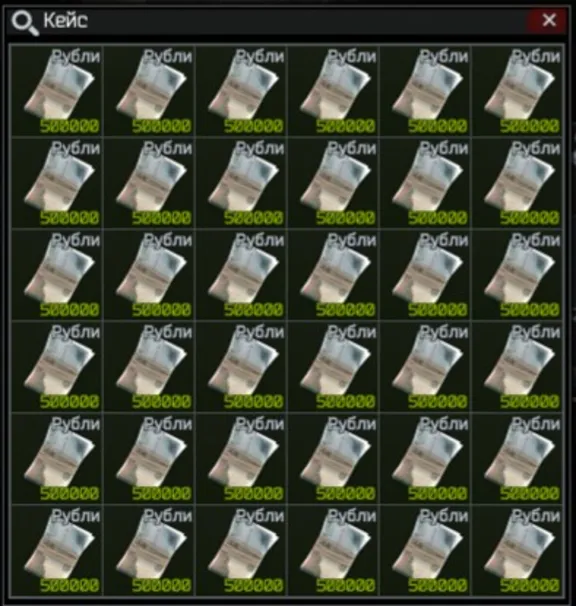 PVE RUBLES, EFT⚡️(delivery only flea market) BONUS+10%