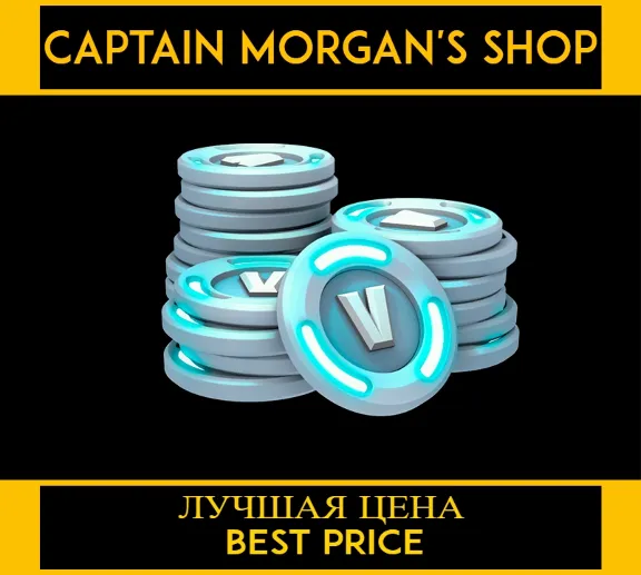 Fortnite 2500+300 V-Bucks для ПК и Xbox 🔑TR