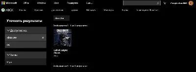Call of Duty®: Ghosts | Xbox One & Series