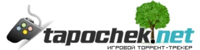 Аккаунт на Tapochek.net (тапочки) можно скачать 1.3 ТБ