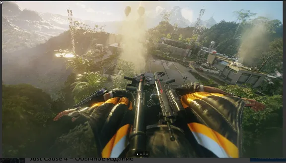 Just Cause 4 - Полное издание XBOX ONE РУС (CODE)