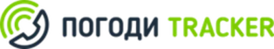 Скидка 50% на оплату коллтрекинга Погоди Tracker ✅