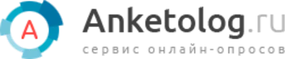 Анкетолог - опросы и конструктор анкет. Скидка 25% ✅