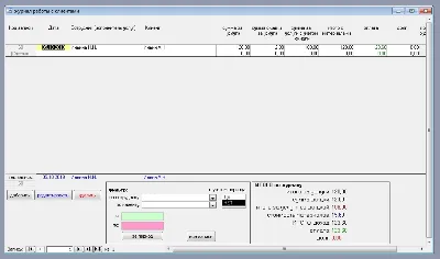 Учет клиентов малый бизнес 2.3 (БД Microsoft Access)