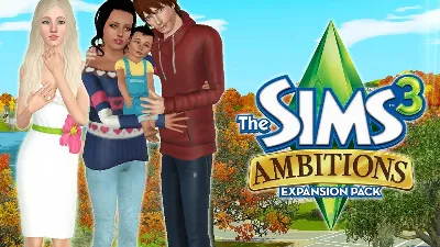 The Sims 3 + DLC Карьера (RUS/ENG) (Гарантия)
