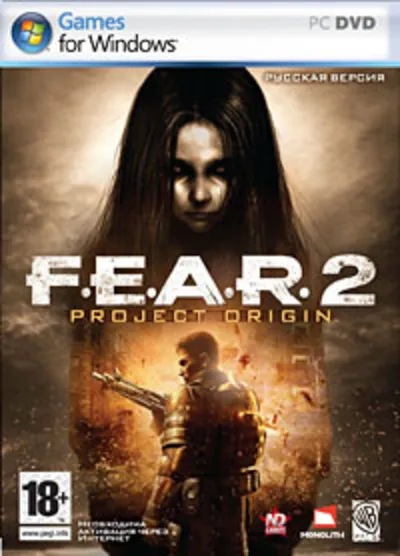 F.E.A.R. 2: Project Origin (Steam Key) Скидки + Подарок