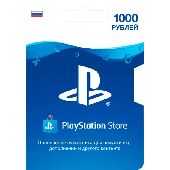 PlayStation Network Пополнение на 1000 руб RUS psn ПСН