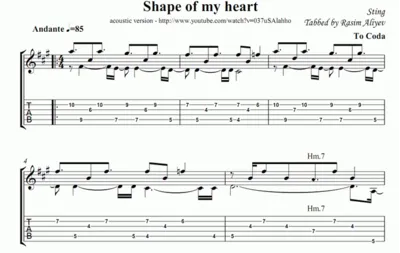STING - Shape of my heart (ноты, табы, MIDI, текст)