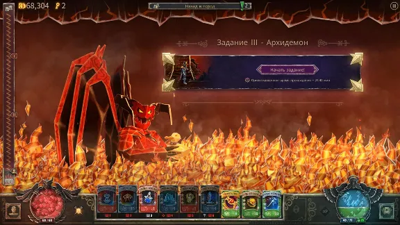 Book of Demons 🔑STEAM KEY ✔️RUSSIA + GLOBAL