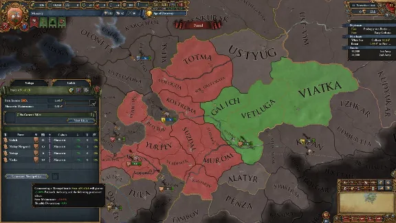 Europa Universalis IV: Third Rome Immersion Pack STEAM