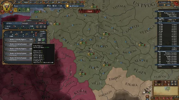 Europa Universalis IV: Third Rome Immersion Pack STEAM
