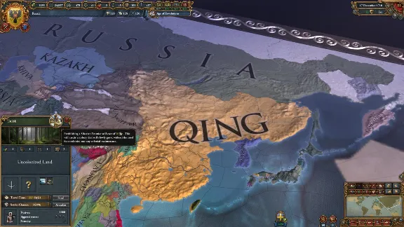 Europa Universalis IV: Third Rome Immersion Pack STEAM