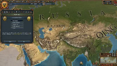 Europa Universalis IV: Third Rome Immersion Pack STEAM