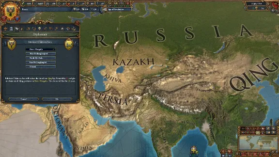 Europa Universalis IV: Third Rome Immersion Pack STEAM