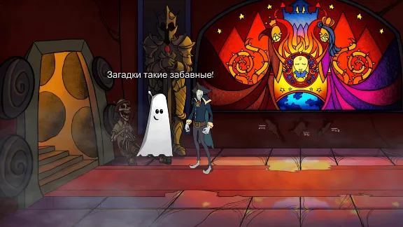Darkestville Castle (STEAM КЛЮЧ) РФ+МИР / РУССКИЙ ЯЗЫК