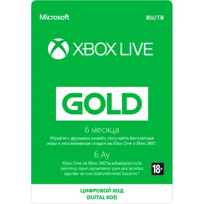 Xbox Live Gold - 6 месяцев Россия + Скидки