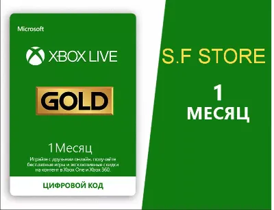 Xbox Live Gold - 1 месяц [Region Free]+ ПОДАРОК ✅
