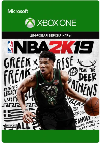 NBA 2K19 Xbox One Пожизненная Гарантия ⭐🔥⭐