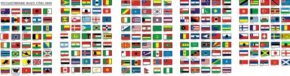 Flags of the countries of the world in vector (Corel Dr
