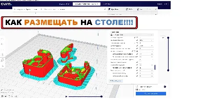 3Д модель BMG экструдера для  3Д принтера