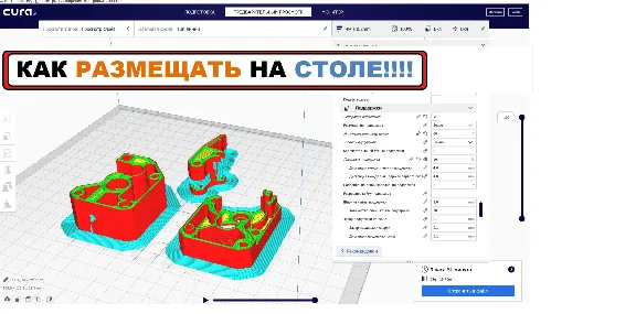 3Д модель BMG экструдера для  3Д принтера