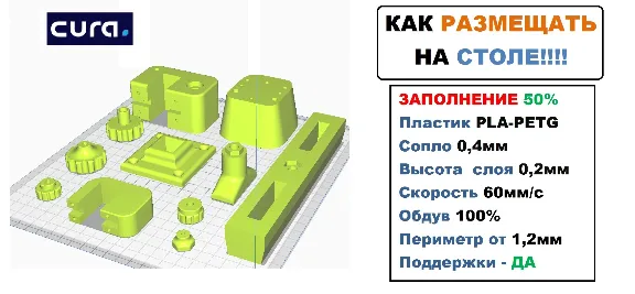 Точильный станок Чуча-LIGHT для НОЖЕЙ, 3Д модель