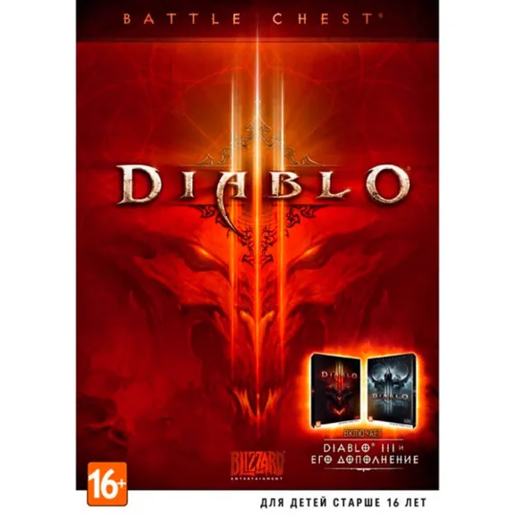 Blizzard Diablo 3 for PC (in English)